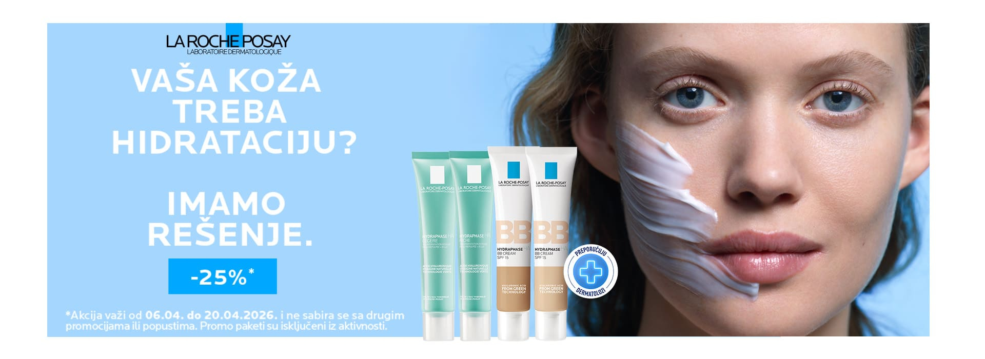 LRP hydraphase 04/26 brend - Srbotrade