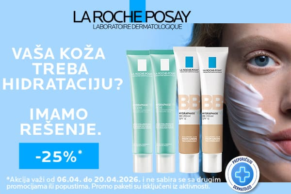 LRP hydraphase 04/26 brend