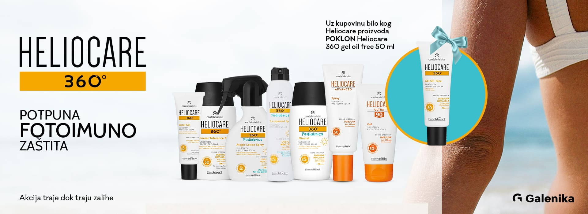 Heliocare poklon novi 04/26