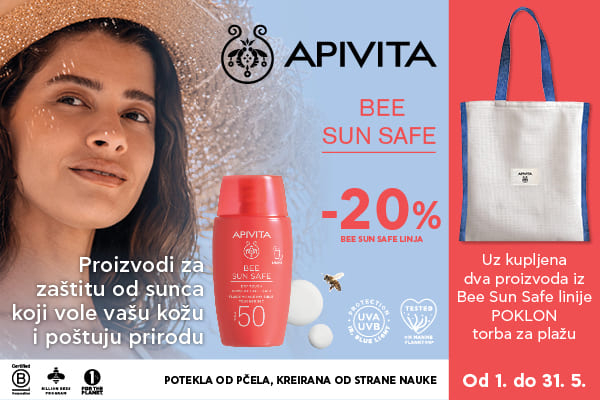 Apivita sun 05/26 brend