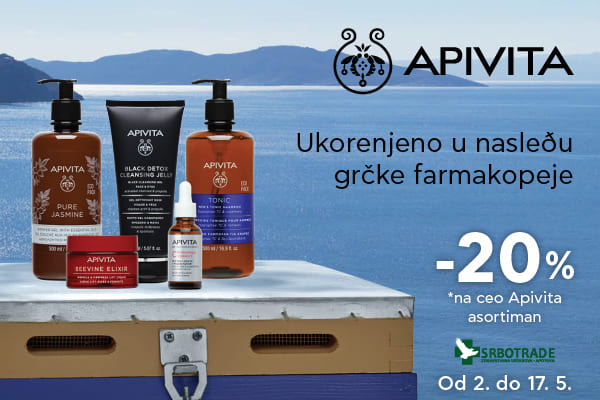 Apivita dani 05/26 brend