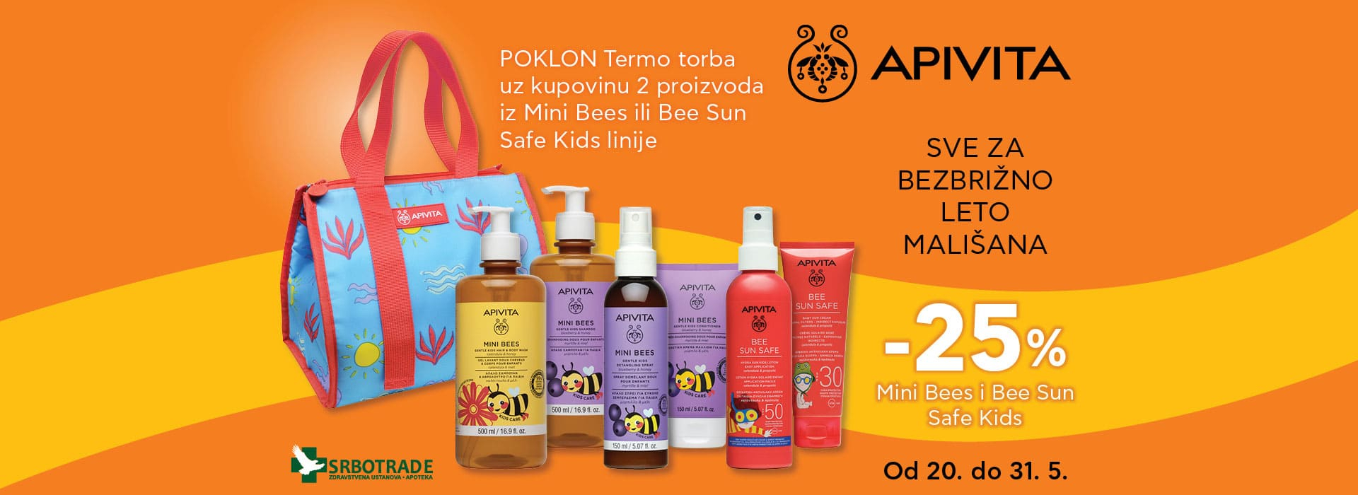 Apivita Kids 05/26 brend - Srbotrade