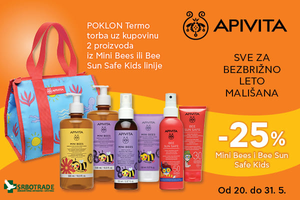 Apivita Kids 05/26 brend