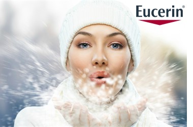 Eucerin promocija koju ne smete propustiti