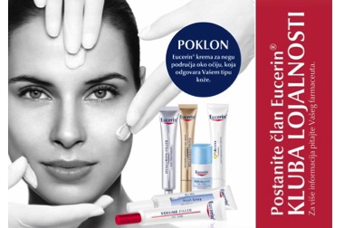 Eucerin kartica poverenja