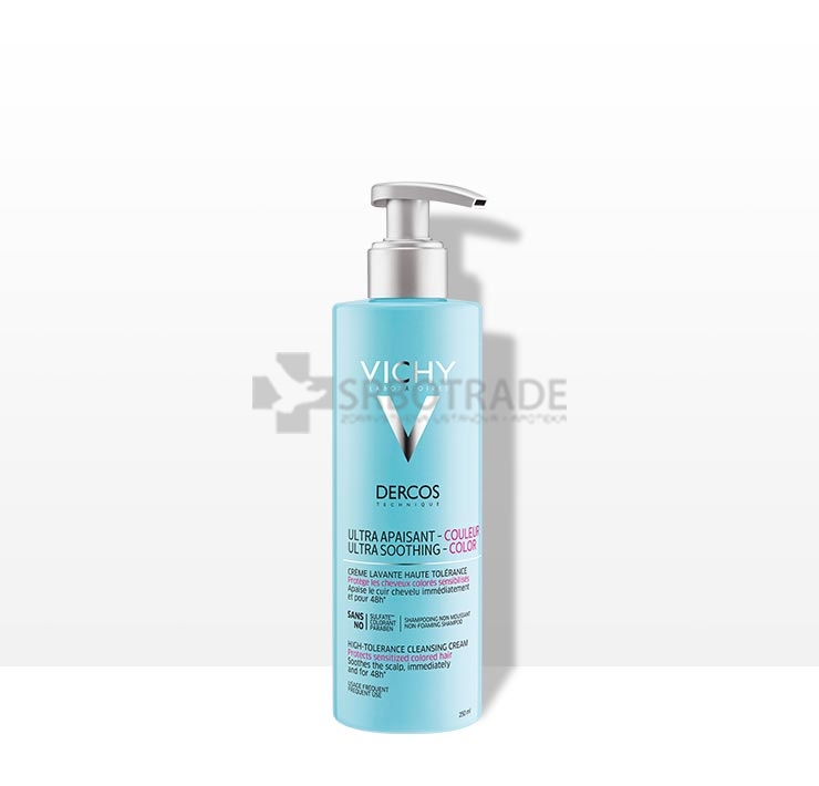 Vichy Sensicolor krema za farbanu kosu