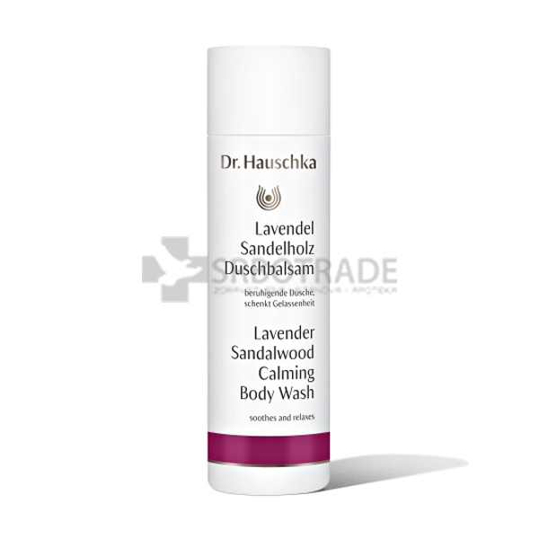 Dr. Hauschka gel za tuširanje od lavande 