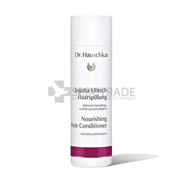 Dr. Hauschka Regenerator za kosu jojoba i beli slez