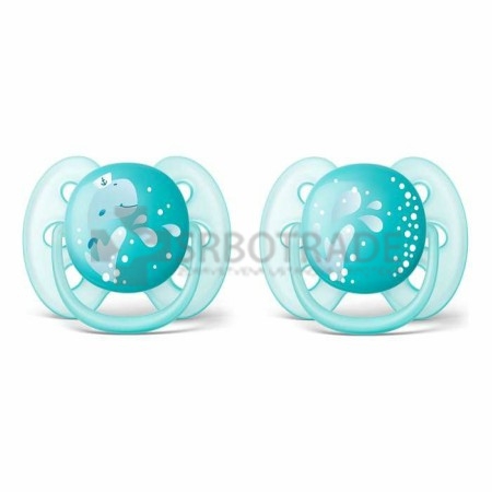 Avent varalice 6-18 meseci soft dečaci 2 komada