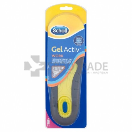 Scholl Gel Active Work ulošci br.38-42