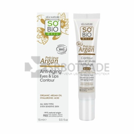 So-Bio Argan krema za predeo oko očiju