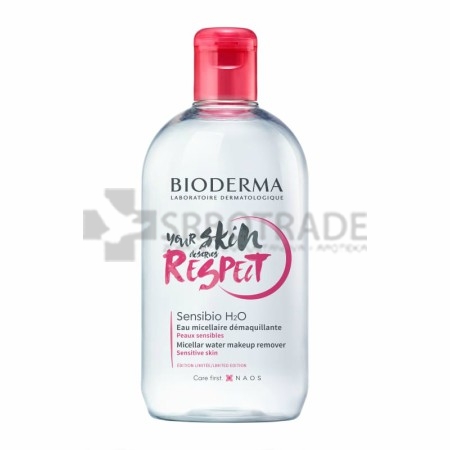 Bioderma Sensibio Limited Edition micelarna voda 500ml