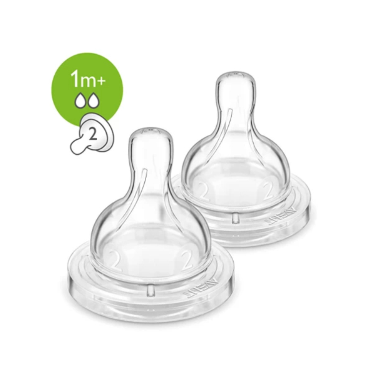 Avent Classic cucla silikonska 1m+ 2 otvora